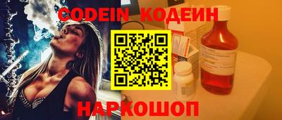 наркотики Апрелевка