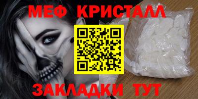 наркотики Апрелевка