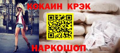 наркотики Апрелевка