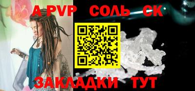 MESCALINE Аргун