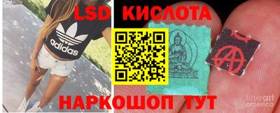 наркотики Апрелевка