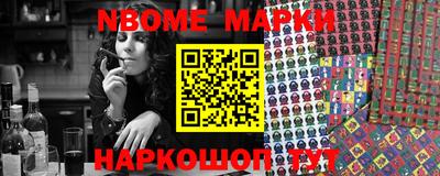 эйфоретик Абакан