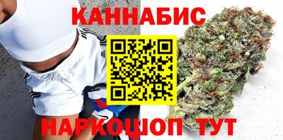 альфа пвп Апшеронск