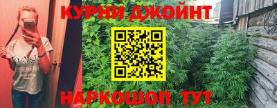 альфа пвп Апшеронск