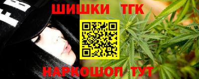 эйфоретик Абакан