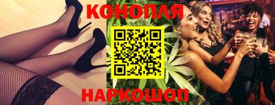 наркотики Апрелевка