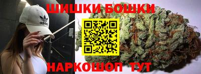 трава Саяногорск