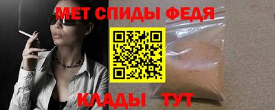 наркотики Апрелевка