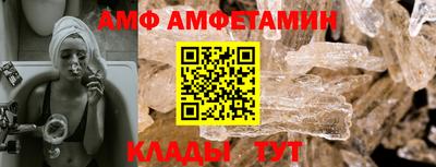 марихуана Абинск