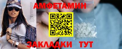 наркотики Апрелевка