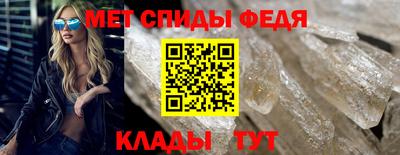 MESCALINE Аргун