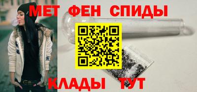 наркотики Апрелевка