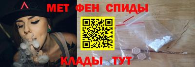 наркотики Апрелевка