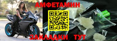 кокаин перу Сафоново