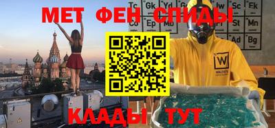 наркотики Апрелевка