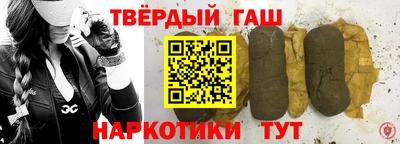 каннабис Азнакаево