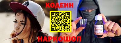 наркотики Апрелевка