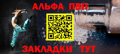кокаин колумбия Саянск