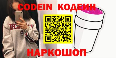 наркотики Апрелевка