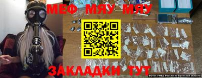 каннабис Азнакаево