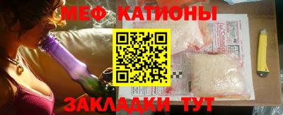 марихуана Абинск